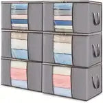 6pcs Foldable Storage Bag